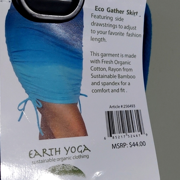 Turquoise Ombre Skirt - Picture 4 of 9